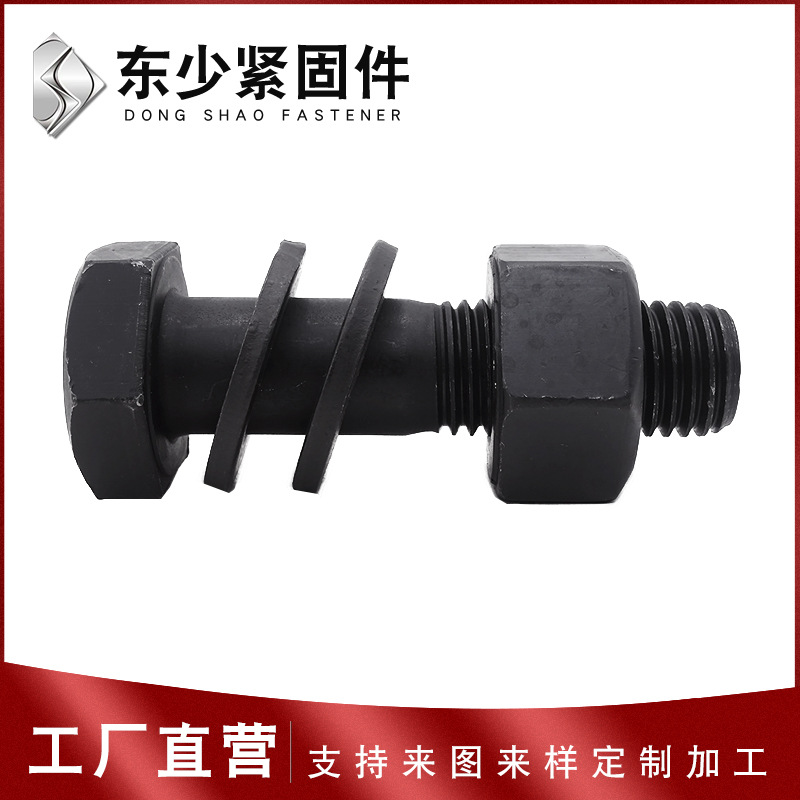 石家庄市高铁桥梁预埋螺栓钢结构扭剪型螺栓 - 价格